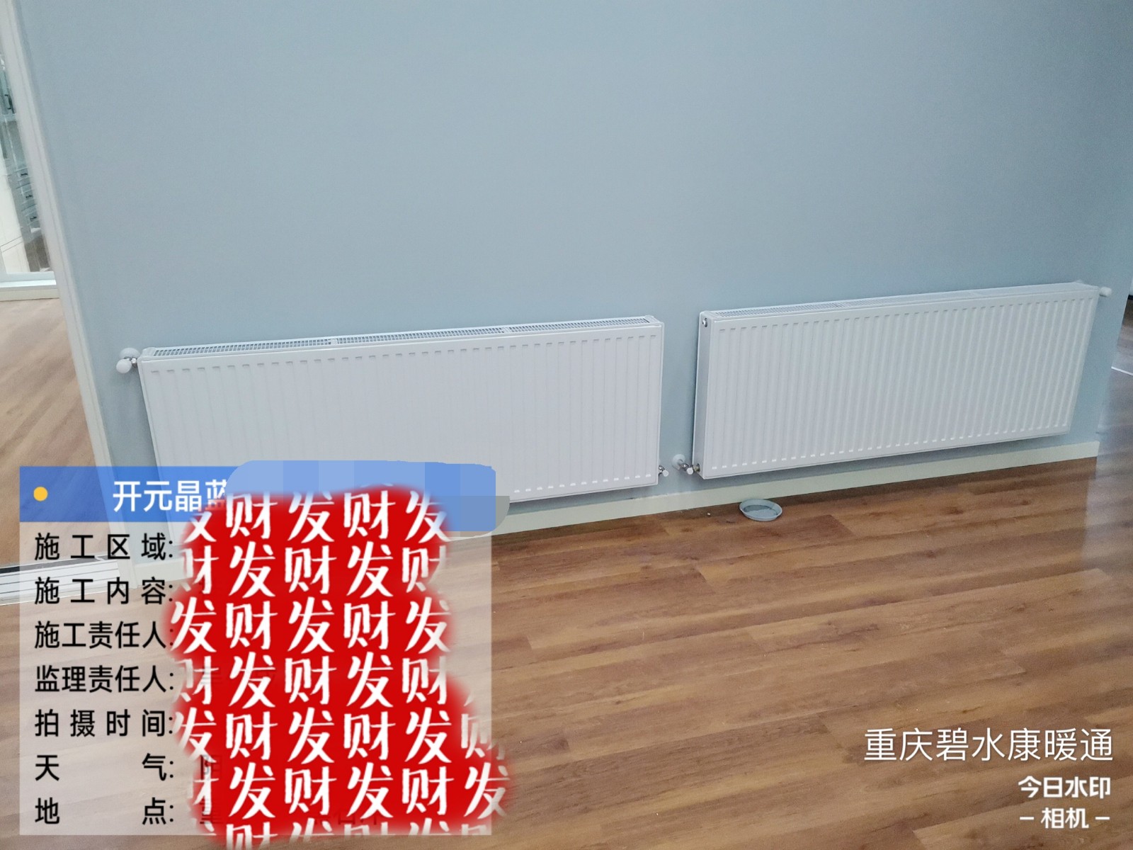 1601872169100698.jpg