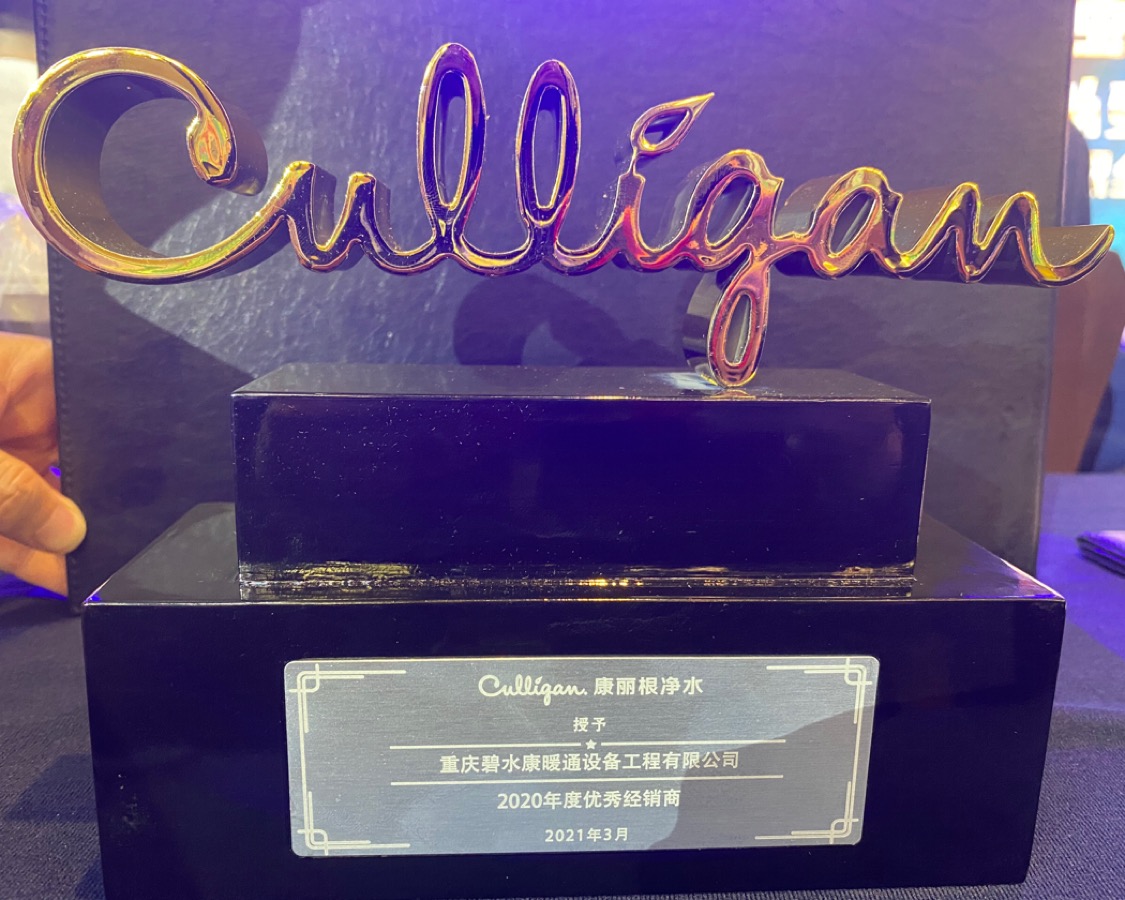 1615518069118763.jpg 微信圖片_20210312094210.jpg